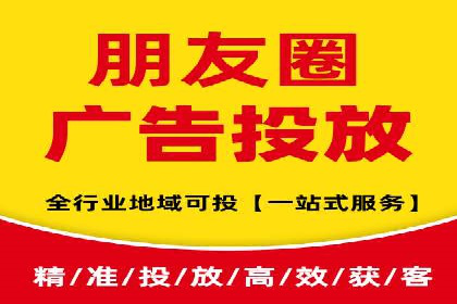 竞价广告的投放技巧与误区：从失败到成功的转变案例