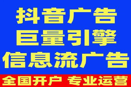 百度推广如何帮助企业实现营销目标