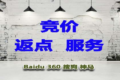 谷歌竞价广告的转化率提升方法及案例分享