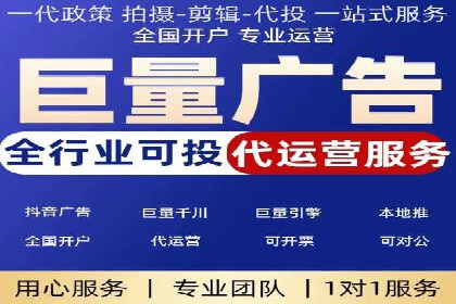 百度推广排名优化全解析：一例从低到高的跃升过程